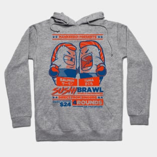 SUSHI BRAWL (BACK PRINT) Hoodie